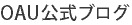イベント イベント